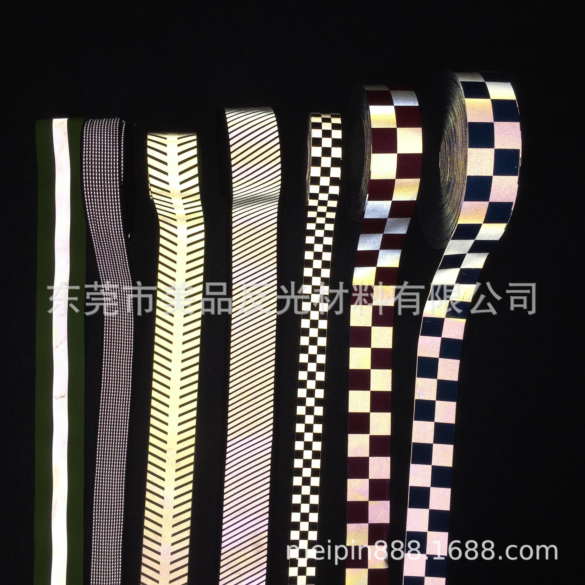 厂家直销TC化纤蓝红黑白格子印刷反光膜印字晶格带警示带批发