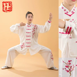 武术服;其它运动鞋;综合训练鞋