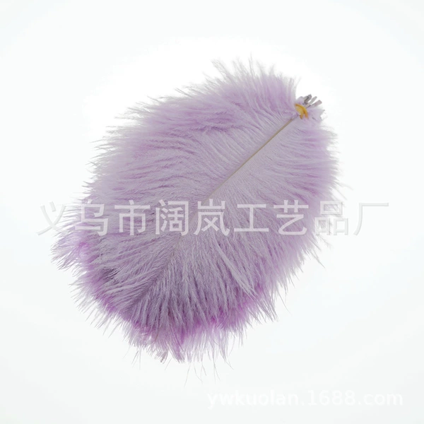 Shallow purple