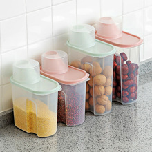 大号厨房杂粮储物罐北欧食品干货收纳盒塑料密封罐防水杂粮罐