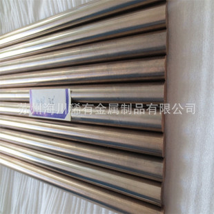 W80Cu20�u�~80 W70Cu30�u�~70��� �~�u�Ͻ��K �� ���͟�Ӳ�|