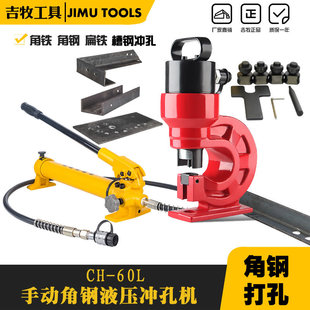 �ք�Һ���_�יC �~�X�Ų��P��_���� ĸ��ĸ�żӹ��C ��䓛_����