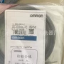 三线全新常闭接近器