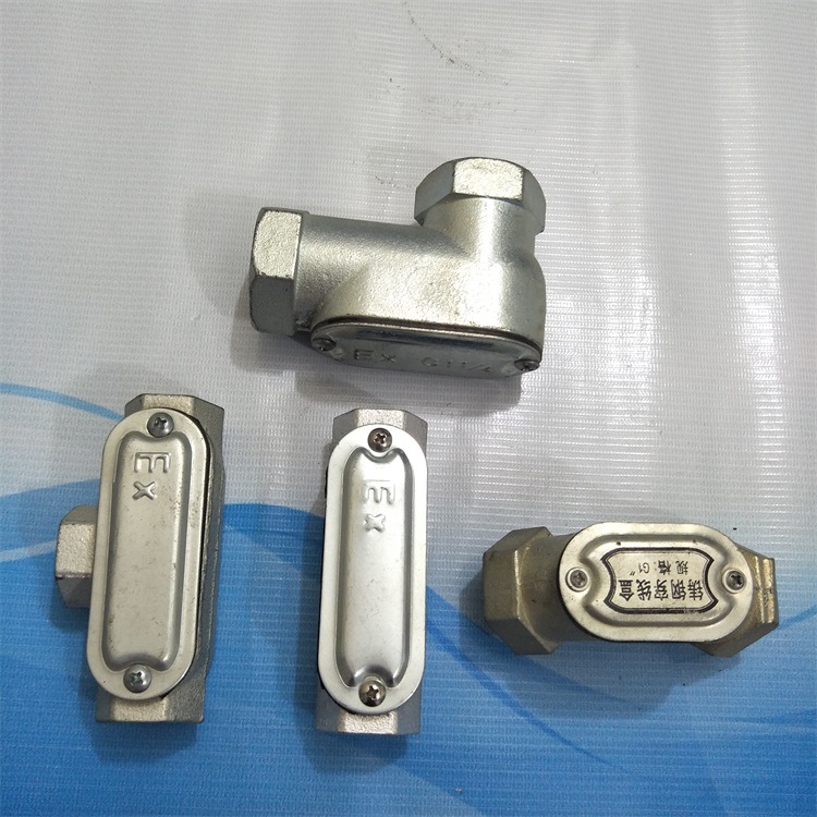 供应铸钢防爆穿线盒DN15 DN20 DN25 防爆后盖弯通穿线盒正品包邮