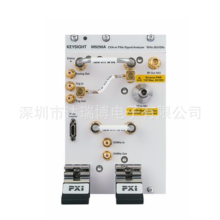 Tektronix泰克紧凑型MSO58LP混合信号示波器