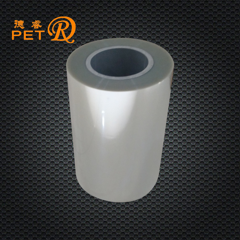 供应全新料PET膜 pet聚酯冷裱膜 A级料透明胶片  可免费拿样