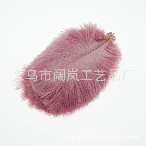 Leather powder