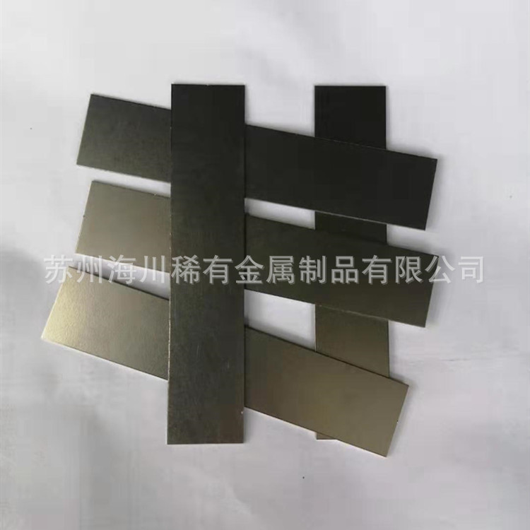 超弹镍钛合金板温控镍钛合金片 钛镍记忆合金大学实验用