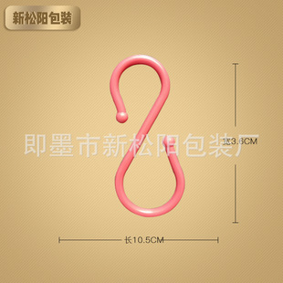�S�ҹ����ڰ����ϴ�S�h��̖�h ���b���ϒ��h ���ϴ�S���h�����h