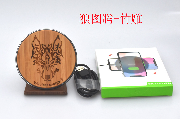 늑대 머리 대나무