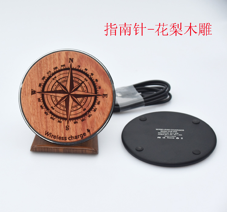 작은 나침반 자단