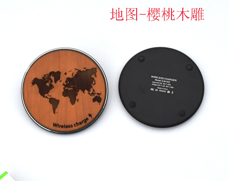 세계 지도 체리