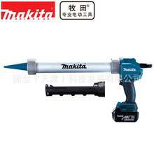 Makita�����繤��DCG180���ʽ���ǹ18V﮵�����Ӳ���ǹ