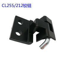 CL255/212 �������� ���ƙ��_�P����� ���I��ʽ�q� �q����l