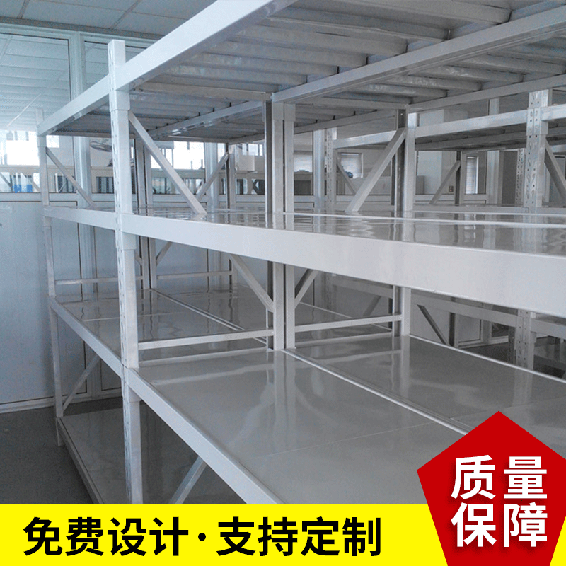 优惠供应嘉兴制衣工厂轻型货架 用于仓库衣服配饰及小型物料存放