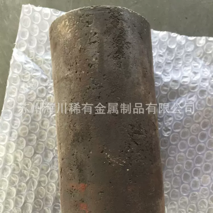 1J85镍合金 高温合金板1j85 铁镍合金圆棒 板材 带材 锻件