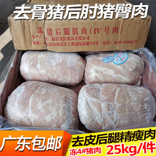 ���Ⱦ������4#�i����̖��ȥƤȥ���i�����i����50��V�|���]