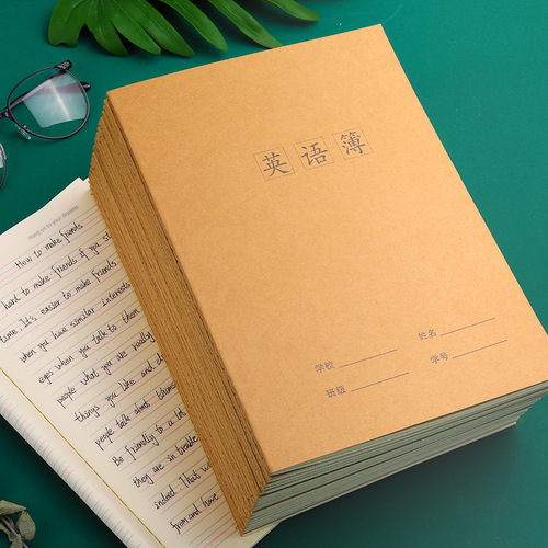 Kaba Bear B5 notebook thickened primary school junior high school cowhide large middle school student simple 16K soft surface copy English