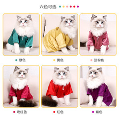 Pet clothes summer cat clothes silk cool bright color cat T-shirt thin non-fur sticking Japanese festival clothing