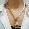 Accessory, retro metal necklace from pearl, European style