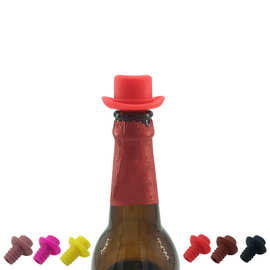 现货创意生活小礼品红酒塞 小礼帽硅胶酒瓶防尘保鲜瓶塞 玻璃瓶盖