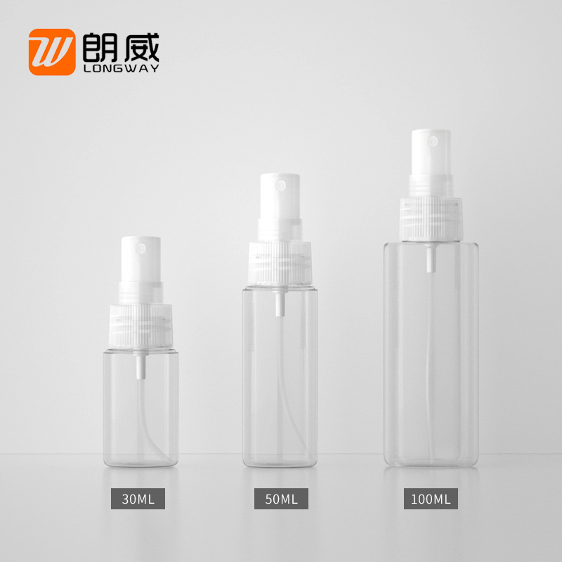 30ml PETG botella de spray de tóner hidratante prensa botella de spray botella vacía sub-botella traje portátil maquillaje botella vacía