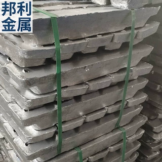 铅锭铅块工业配重切割挤压异型工业配重铅砖铅块融化铅模具铅制品