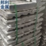工业异型挤压融化铅锭