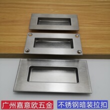 116�����ƽ�氵���� ����ֹ����������ַ���Բƽ������������