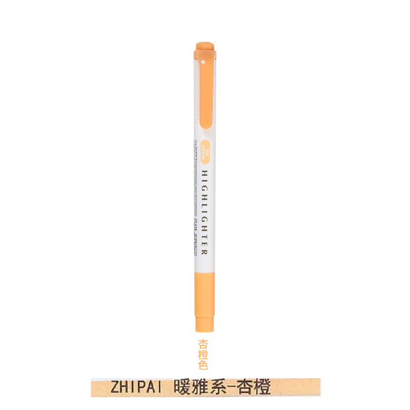 Zhipai 618 estudiante de doble cabeza resaltador gris suave luz oscuro retro color diario MARCA marcador clave