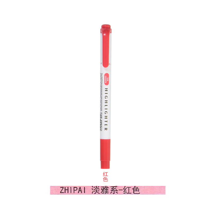 Zhipai 618 estudiante de doble cabeza resaltador gris suave luz oscuro retro color diario MARCA marcador clave
