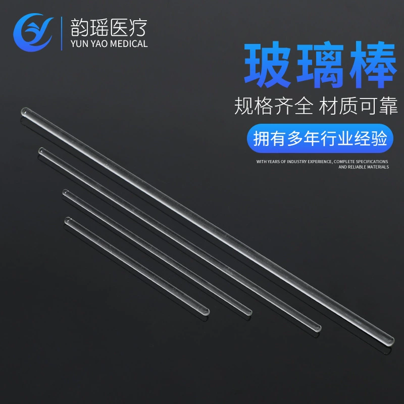 Стержень стекла дренажа лаборатории боросиликатного штанги круглой головки твердый прозрачный стеклянный высокотемпературный высокий