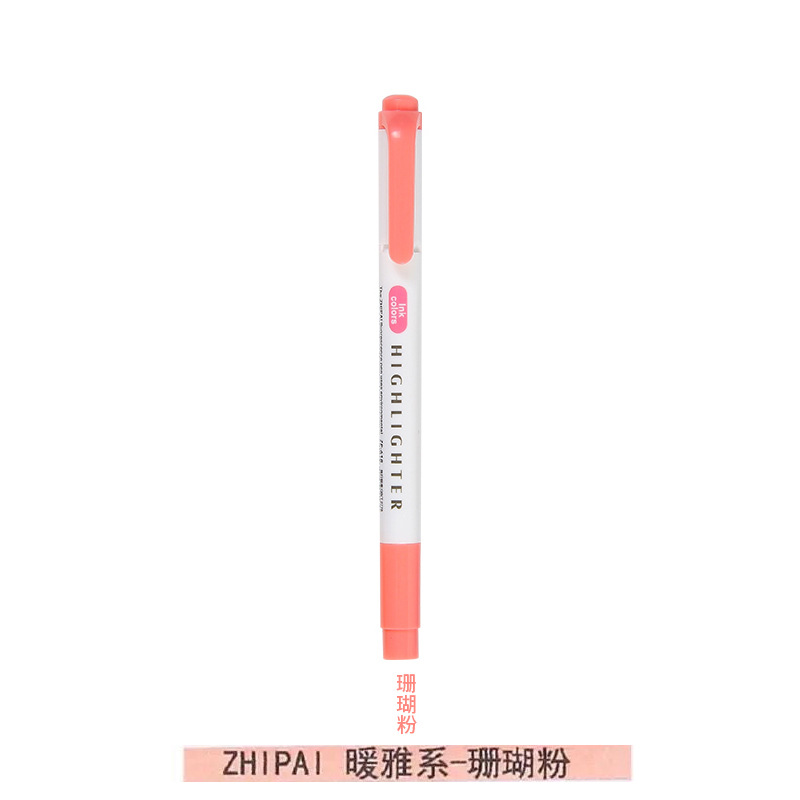 Zhipai 618 estudiante de doble cabeza resaltador gris suave luz oscuro retro color diario MARCA marcador clave