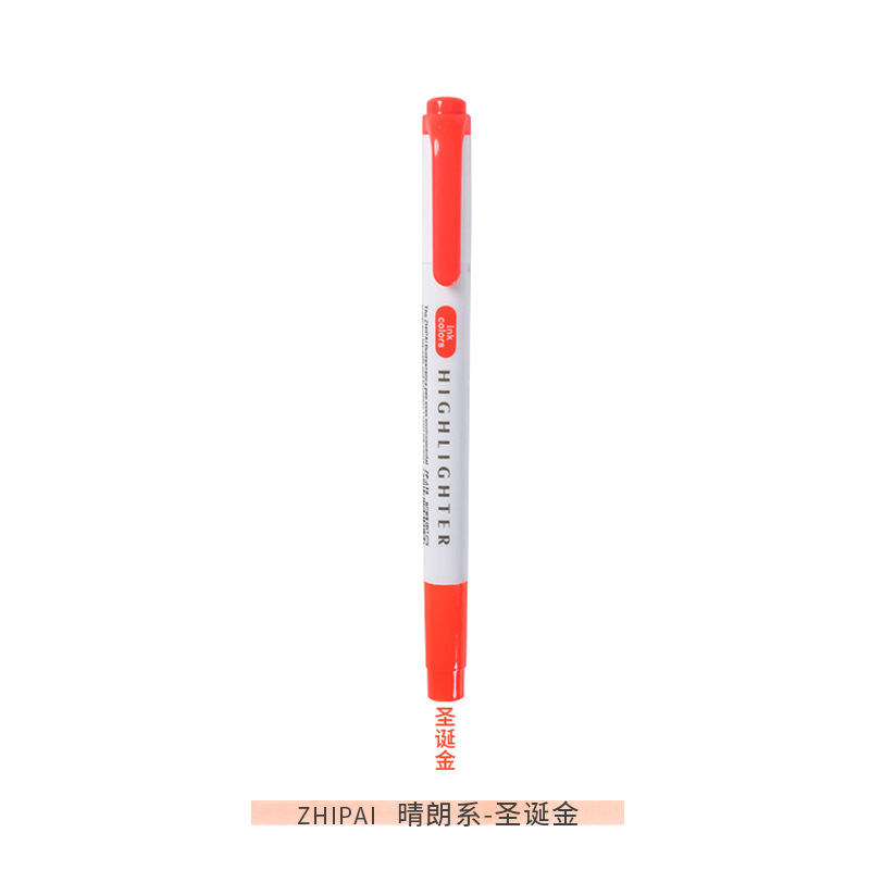 Zhipai 618 estudiante de doble cabeza resaltador gris suave luz oscuro retro color diario MARCA marcador clave
