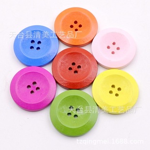 �F؛��ɫľ��25mm��߅�~�������׃��@����DIY50��һ��ľ�|�~��