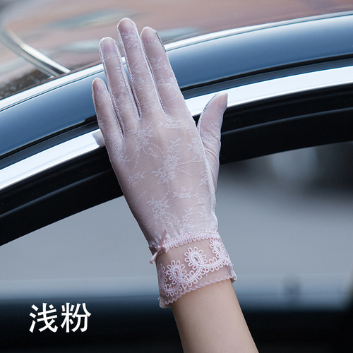 Summer Sun Protection Gloves for Women, Lace Breathable UV Protection Gloves, Touchscreen Elastic Outdoor Cycling Driving Cross-border