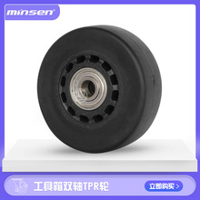 xO䌣o_݆pSzTPRI\܇݆ӹ