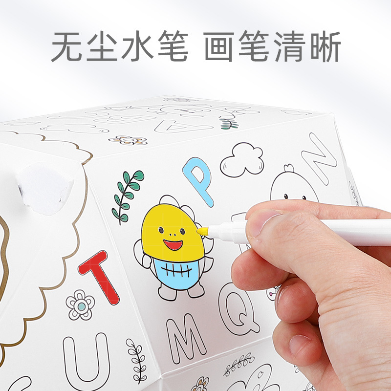 스테레오 조립 낙서 어린이 장난감 DIY 창조적 인 판지 집 양고기 집 퍼즐 유치원 어린이 퍼즐