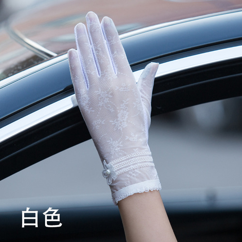 Summer Sun Protection Gloves for Women, Lace Breathable UV Protection Gloves, Touchscreen Elastic Outdoor Cycling Driving Cross-border