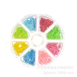 �eᘿ�DIY�������ϲ�ɫ����ӛ̖��С�e�ۿ�ë��ӛ̖�10ɫ120���b
