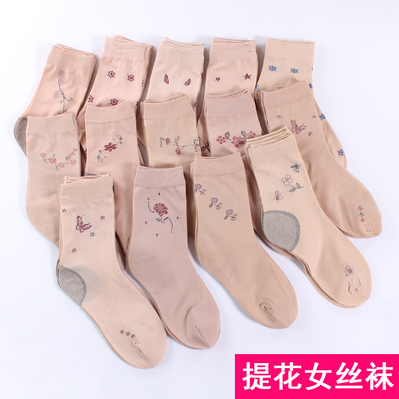 10 pairs of women's stockings mother's socks spring and summer breathable thin mid-calf middle-aged and elderly mother-in-law jacquard heel flesh-colored socks 10 pairs of women's stockings mother's socks spring and summer breathable thin mid-calf middle-aged and elderly mother-in-law jacquard heel flesh-colored socks