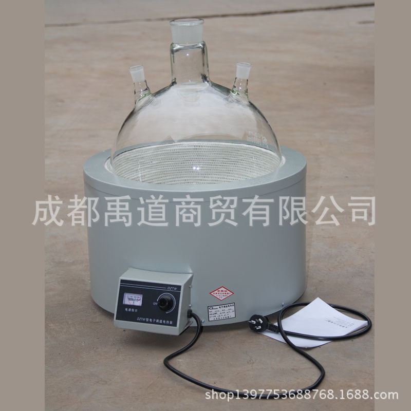 电子调温电热套DZTW250 5001000 2000 10000 20000 50000ml