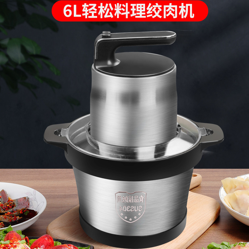 다기능 가정용 주방 용품 6L 고기 분쇄기 고기 분쇄기 마늘 믹서 야채 커터