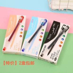 �؃r���]����������ζ��0.4mm���ԹP�����ľ�ˮ�P�����k�����ֹP