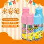 儿童筒装绘画水彩笔美术笔