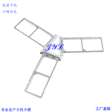 适用于魅族 魅蓝U20手机卡槽卡托魅蓝U20卡托卡座魅蓝U20卡槽工厂