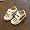 Children's sports shoes, sneakers for boys with velcro, 2022, trend of season, Korean style, soft sole