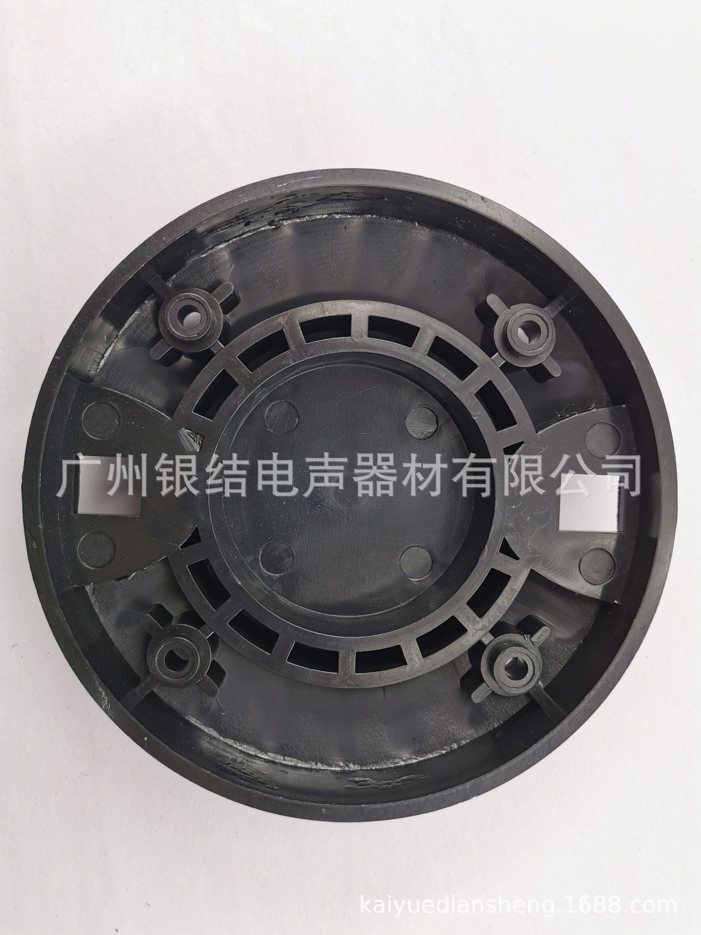 高音喇叭驱动头塑料后盖