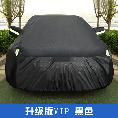 Sun Protection, Car clothing - vacuum-packaging-70-volume-reduction-oxford-cloth-pu-waterproofblack