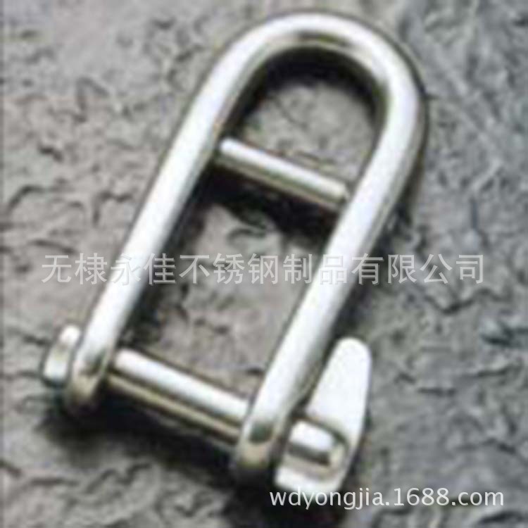 出口品质 不锈钢316钥匙卸扣 户外装配 五金索具 船用五金